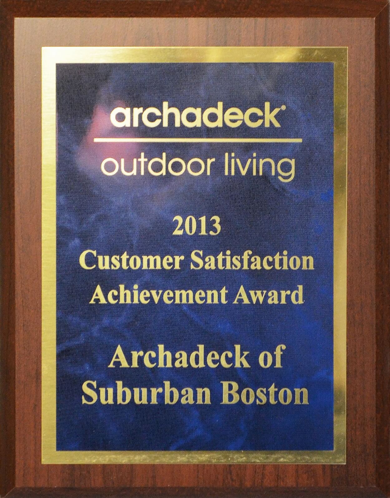 2013 Customer Satisfaction Achievement Award